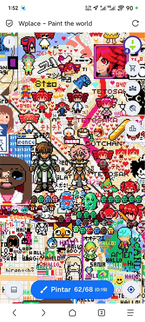 截图2